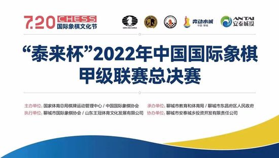 查洛巴（切尔西）：1999年7月5日出生，合同在2028年6月到期，并可以优先续约一年。